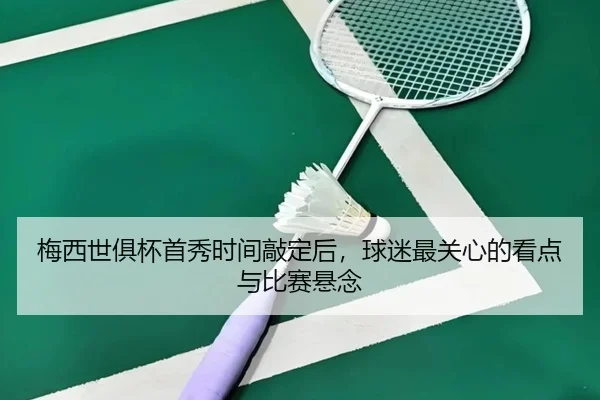 img_1781947801386_19_0_649.jpg（maiqiuwang）